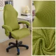 Klassischer Stretch-Fleece Gamer Stuhlbezug