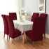 1 Stück moderner Esszimmerstuhlbezug