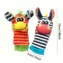 Tierische Klingelsocke und Armband