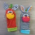 Tierische Klingelsocke und Armband