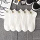 5 Paar Dünne Knöchelsocken für Frühling und Sommer