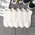 5 Paar Dünne Knöchelsocken für Frühling und Sommer