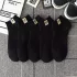 5 Paar Dünne Knöchelsocken für Frühling und Sommer