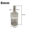8 mm