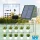1,1 W Solarbetriebenes Tropfbewässerungssystem und Garten-Automatikbewässerungssystem