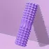1 Stk. EVA-Schaum-Massagerolle für Yoga und Pilates, mittlere Härte, manuell, Fitness-Rückentrainer, Mobilitätsverbesserung, Fitnessstudio-Zubehör - Schwarz, Blau, Lila 30 cm Schwarz