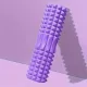1 Stk. EVA-Schaum-Massagerolle für Yoga und Pilates, mittlere Härte, manuell, Fitness-Rückentrainer, Mobilitätsverbesserung, Fitnessstudio-Zubehör - Schwarz, Blau, Lila 30 cm Schwarz