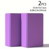 Yoga-Block-Lila/2Stk