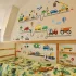 Auto Kinder Wandsticker 30x90cm