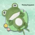 Schwimmender Frosch Badespielzeug