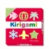 Bunter Origami/Kirigami-Set für Kinder