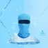 Balaklava, Winter-Sportmaske