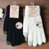 Touchscreen Unisex Winterhandschuhe