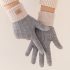 1 Paar Winter Touchscreen-Strickhandschuhe, Unisex