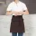 Einfarbige Polyester-Taille Schürze mit Tasche für Männer und Frauen, Schürze für Restaurant, Kassierer, Barista, Saft- und Cafébar