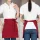 Einfarbige Polyester-Taille Schürze mit Tasche für Männer und Frauen, Schürze für Restaurant, Kassierer, Barista, Saft- und Cafébar