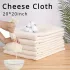 2 Stück, Käsetuch, Qualität 100 Käsetuch, Käsetuch zum Filtern