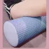 Premium-Yogarolle