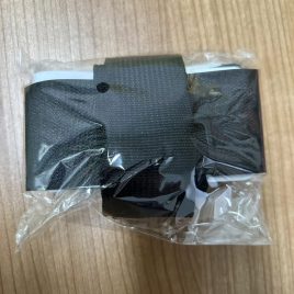 Verstellbarer Skiträgergurt