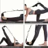 Yoga-Bein-Dehngurt