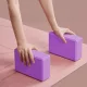 Yoga-Blöcke
