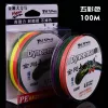 23LB/0,16mm-100M