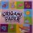 108-teiliges kreatives Origami-Papierfaltset, 54 Origami-Motive, Schritt-für-Schritt-Anleitung