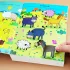 Tierstickerbuch für Kinder - lehrreiche, ruhige Beschäftigung, 1 von 6 Tierthemen wählbar, chinesische Version