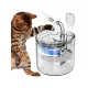 Automatische Trinkstation Katze Hund leise Schale - Haustier Trinkautomat - Für Hunde und Katzen - Leiser Betrieb