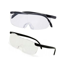 160x Vergrößerungs-Lupenbrille