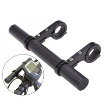 Ersatzteil für Fahrräder