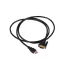 HDMI-Kabel mit vergoldetem Anschluss, Full HD D-Sub-Kabel