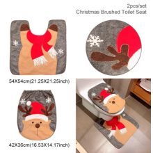 Weihnachtsdekoration